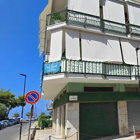 Ad Un Passo Dal Mare 4* Praia a Mare